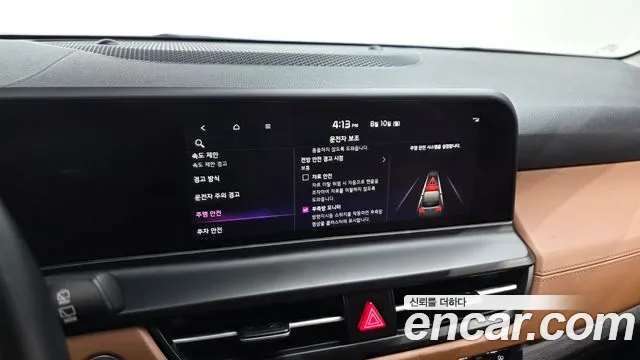 Kia Seltos Бензин 1.6 турбо 2WD — Фото автомобиля 15
