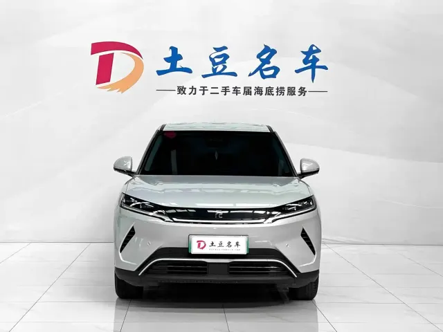 BYD Yuan UP — Фото автомобиля 2
