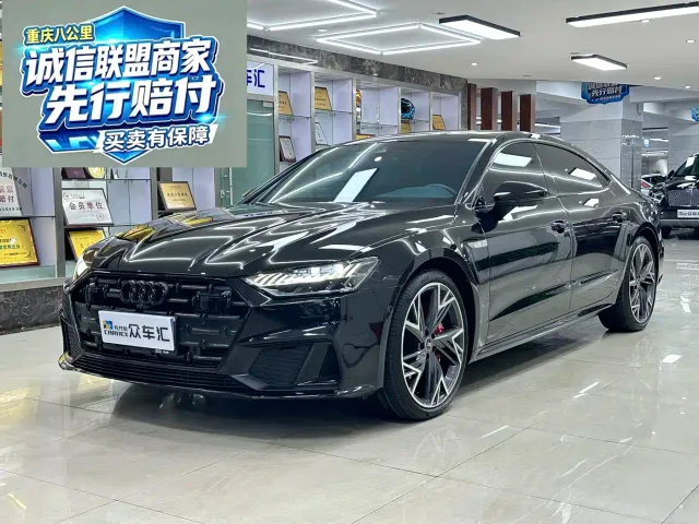 Фотография автомобиля — Audi A7L