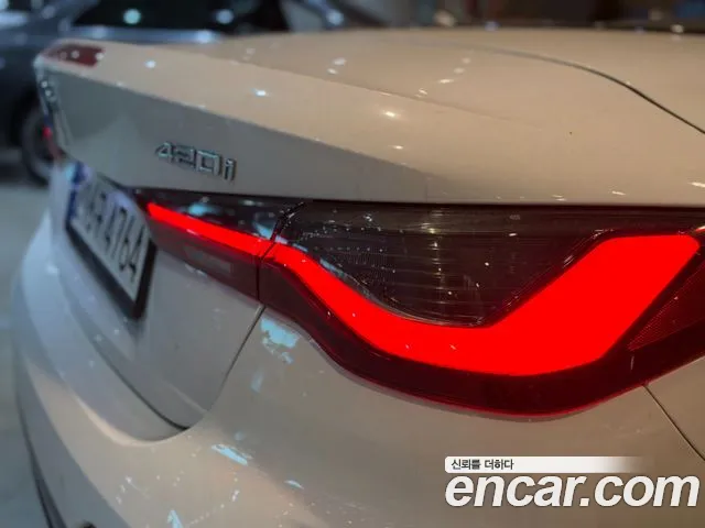 BMW 4 Series G22 — Фото автомобиля 13