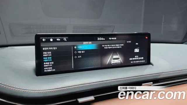 Genesis GV70 2.5T Бензин AWD — Фото автомобиля 27