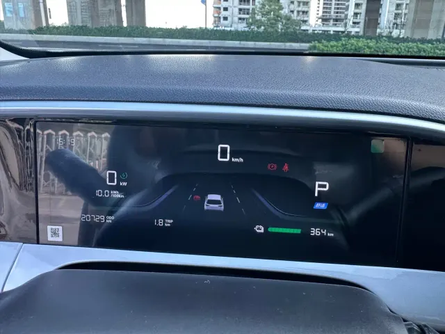 Geely Starry Wish — Фото автомобиля 24
