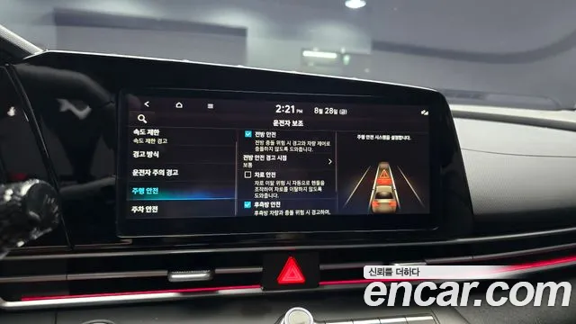 Hyundai AVANTE Новый Avante (CN7) — Фото автомобиля 15