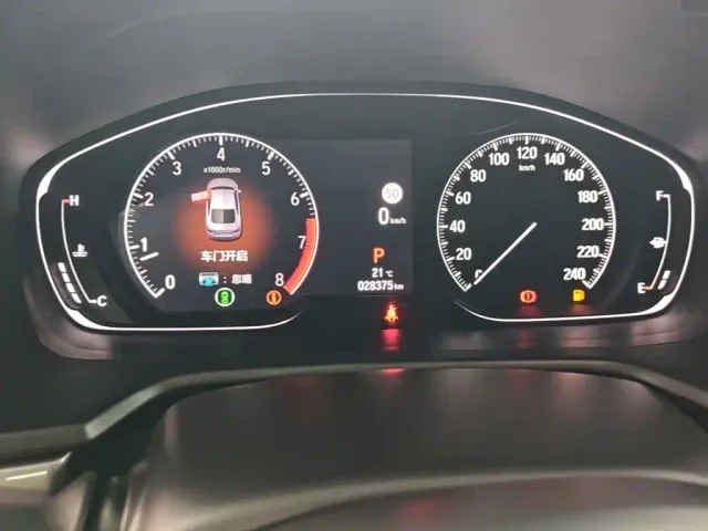 Honda Inspire — Фото автомобиля 11