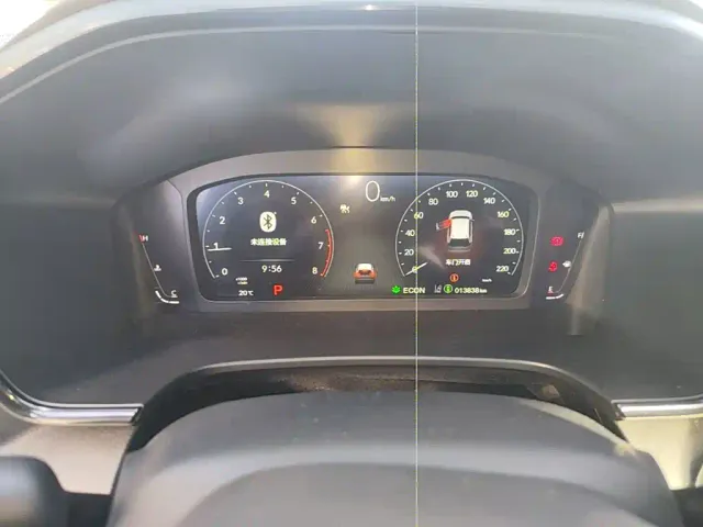 Honda Breeze — Фото автомобиля 11
