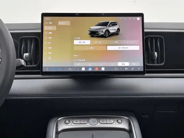 BYD Seal 05 DM-i — Фото автомобиля 13