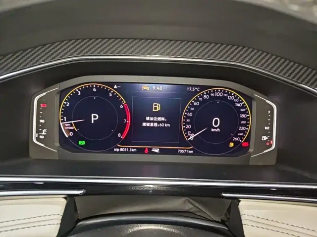 Volkswagen Tiguan L — Фото автомобиля 11