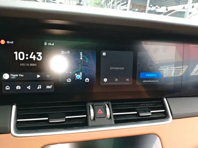 Li Auto ONE — Фото автомобиля 12
