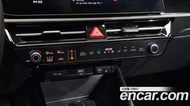Kia Niro The All New — Фото автомобиля 28