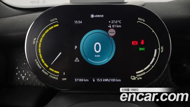 MINI Cooper Cooper Electric — Фото автомобиля 8