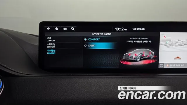 Genesis G80 RG3 — Фото автомобиля 30