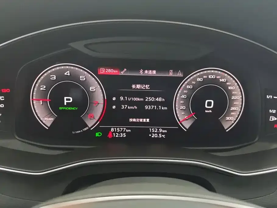 Audi Audi A7L 2024 45TFSI S-line Dream Edition Crystal Package — Фото автомобиля 14
