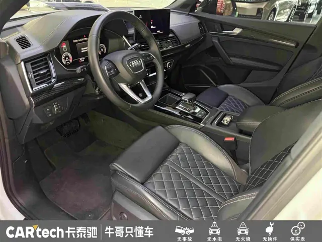 Audi Q5L Sportback — Фото автомобиля 18