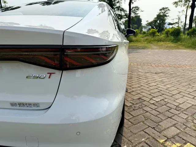 Chery Arrizo 8 PRO — Фото автомобиля 27