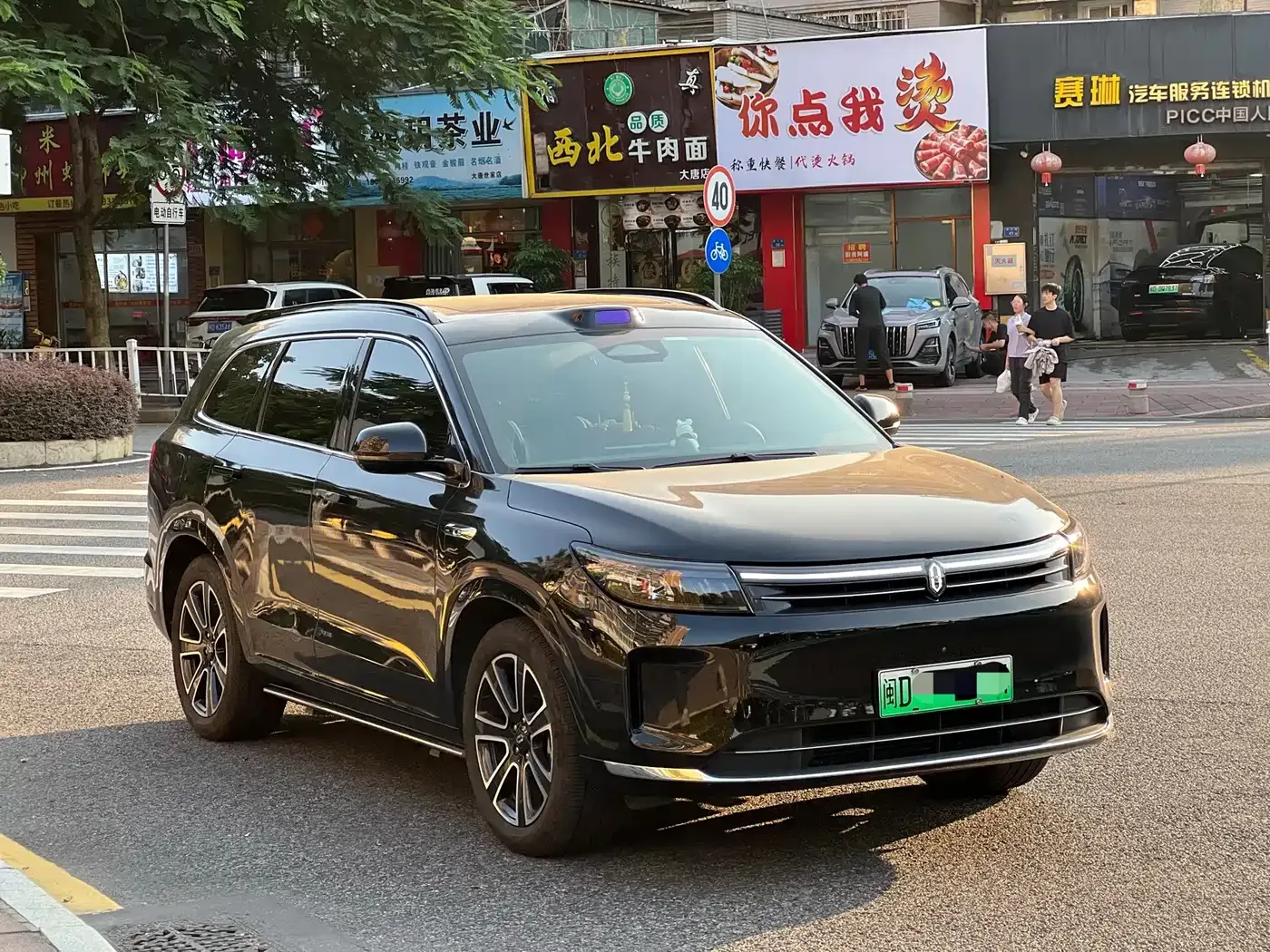 AITO Wenjie AITO M7 2024 1.5T Smart Drive RWD Ultra 6-seater — Фото автомобиля 3