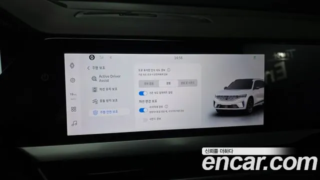 Renault Korea Grand Koleos — Фото автомобиля 23