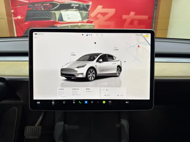 Tesla Model Y — Фото автомобиля 15