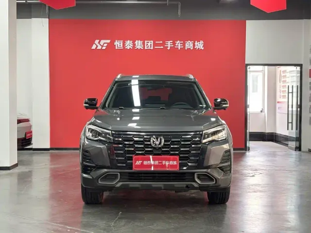 Changan CS75 — Фото автомобиля 2