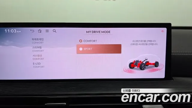 Genesis GV80 — Фото автомобиля 24