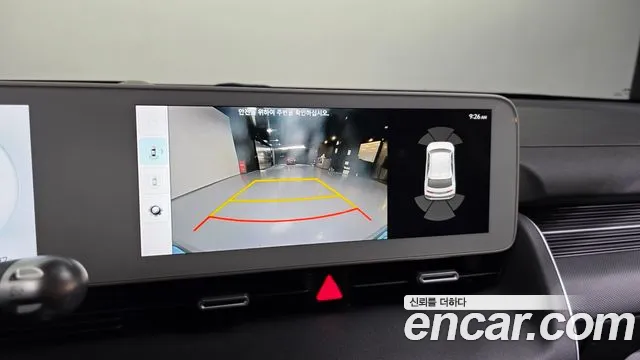Hyundai Ioniq5 Ioniq5 Long Range AWD — Фото автомобиля 15