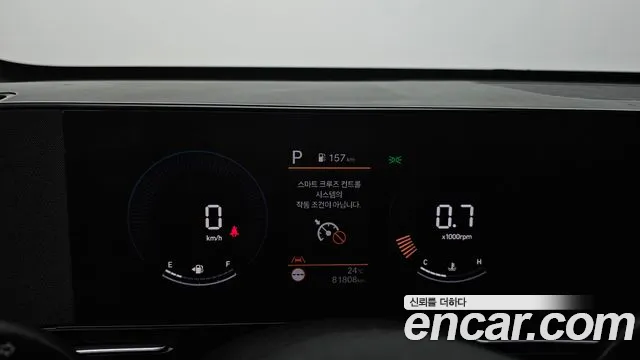 Hyundai Kona SX2 — Фото автомобиля 8
