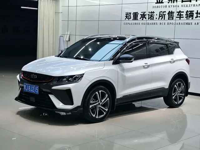 Фотография автомобиля — Geely Binyue