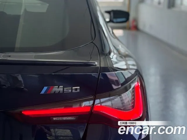 BMW i4 — Фото автомобиля 6