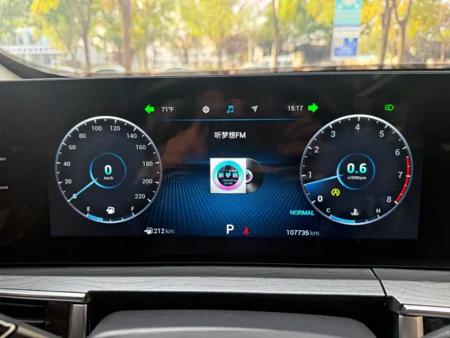 Chery Tiggo 8 PRO — Фото автомобиля 12