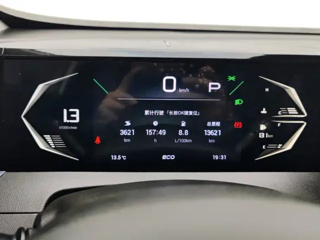 GAC Trumpchi GS3 — Фото автомобиля 14