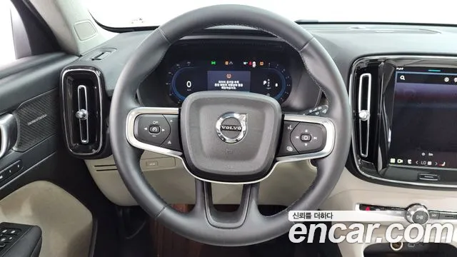Вольво XC40 B4 Ultra Bright — Фото автомобиля 13