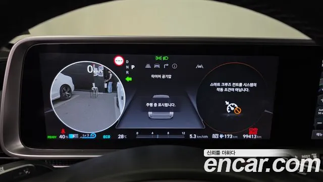 Hyundai Ioniq6 — Фото автомобиля 8