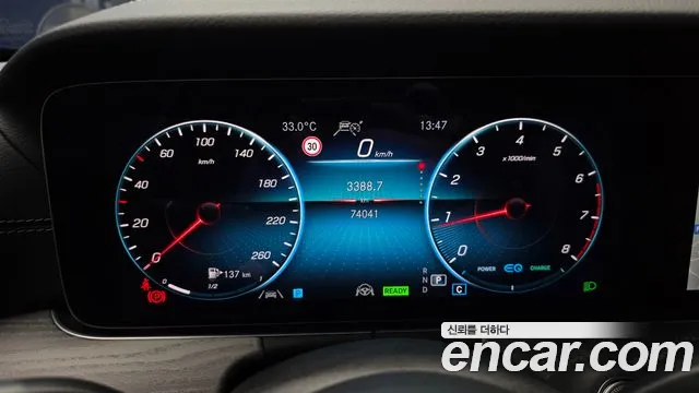 Mercedes-Benz E-Class E-класс W213 E350 4MATIC Exclusive — Фото автомобиля 8