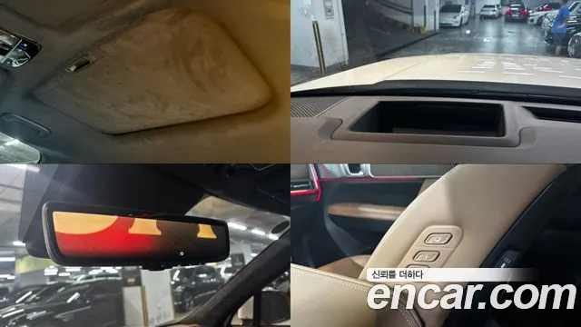 Hyundai Santa Fe MX5 — Фото автомобиля 18