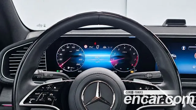 Mercedes-Benz GLS-Class X167 — Фото автомобиля 8