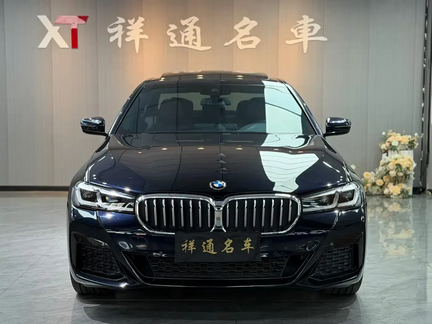 BMW BMW 5 Series 2022 Facelift 530Li Leading M Sport Package — Фото автомобиля 2
