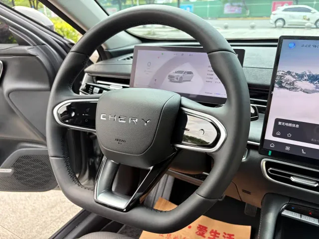 Chery Arrizo 8 PRO — Фото автомобиля 13