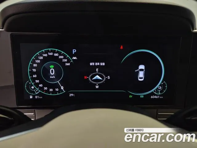 Hyundai Grandeur — Фото автомобиля 6