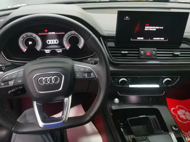 Audi Q5L — Фото автомобиля 12