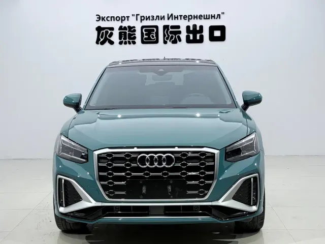 Audi Q2L — Фото автомобиля 2