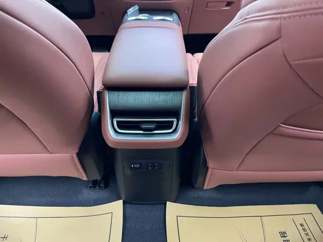 Changan Changan CS75 PLUS 2025 4th Gen UItra 2.0T New Blue Whale Cloudrider Model — Фото автомобиля 19