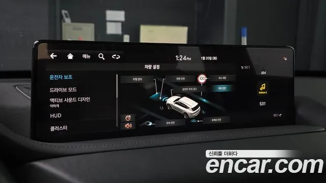 Genesis GV80 3.0 Дизель AWD — Фото автомобиля 15