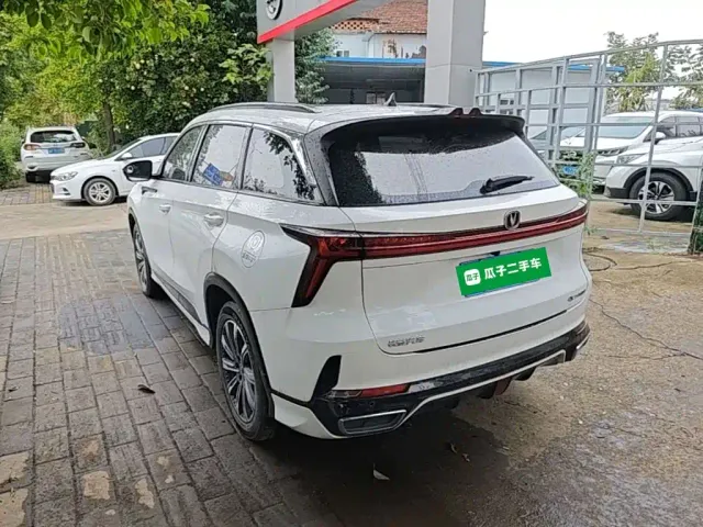 Changan CS75 Plus — Фото автомобиля 4