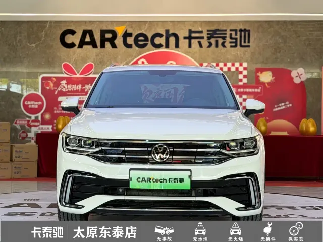 Volkswagen Tiguan L PHEV — Фото автомобиля 2