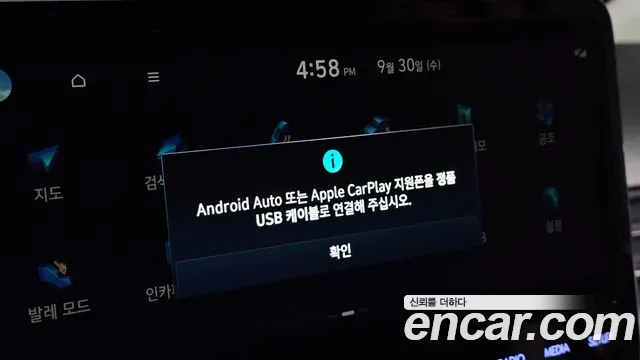 Hyundai Staria — Фото автомобиля 22