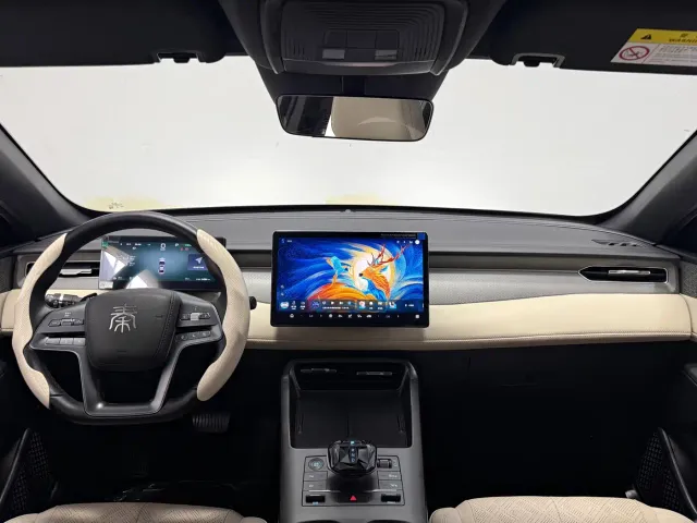 BYD Qin PLUS — Фото автомобиля 11