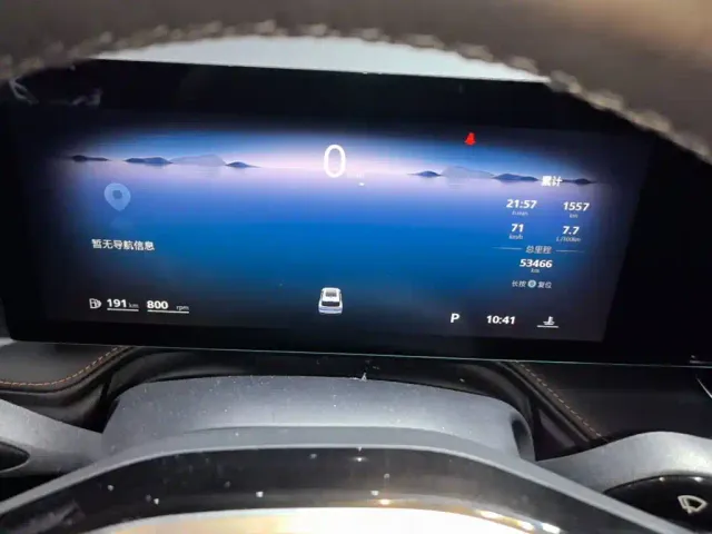 Roewe RX5 — Фото автомобиля 11