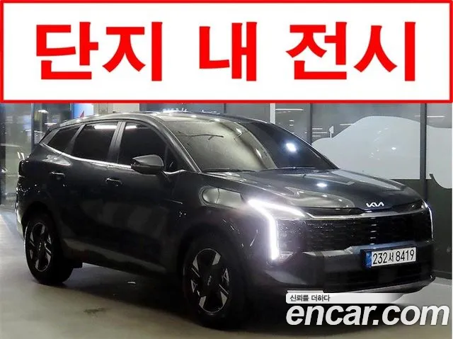 Kia Sportage Generation 5 — Фото автомобиля 2