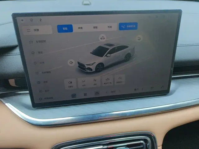 Geely Galaxy Stellar 6 — Фото автомобиля 9