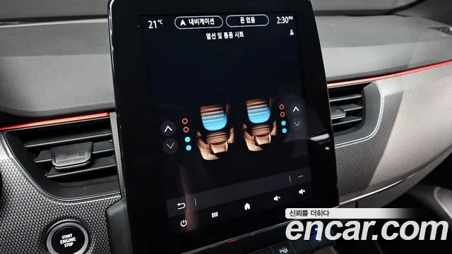 Renault-KoreaSamsung XM3 1.3 TCe RE Inspire — Фото автомобиля 16