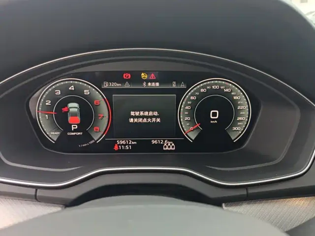 Audi Q5L — Фото автомобиля 14